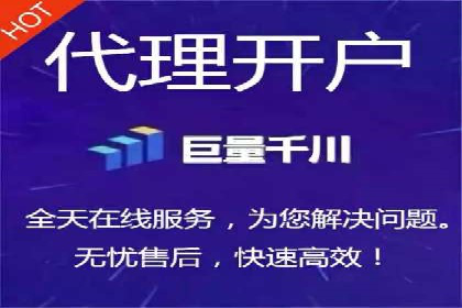 百度信息流广告创意案例：引爆用户眼球